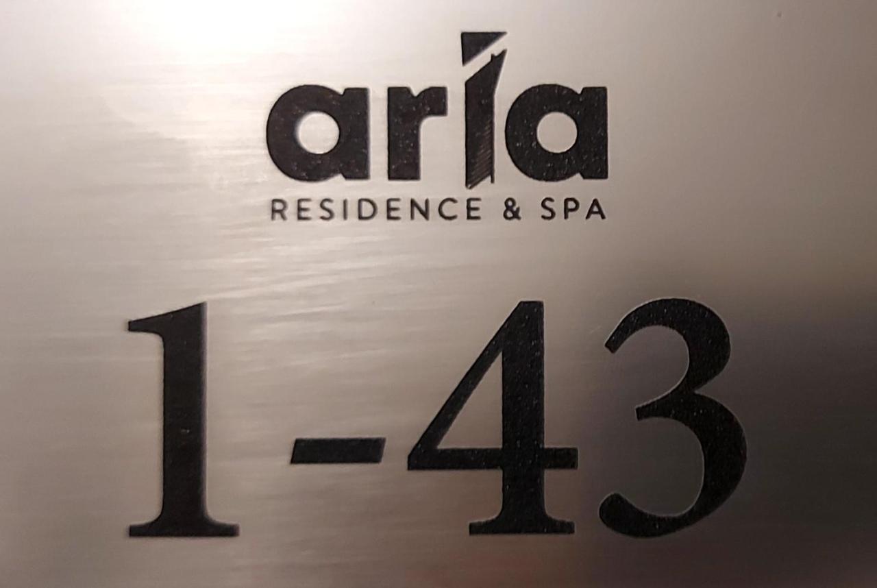 Aria Residence & Ѕра, Apartment 1-43, Level 8 Bitola Eksteriør bilde